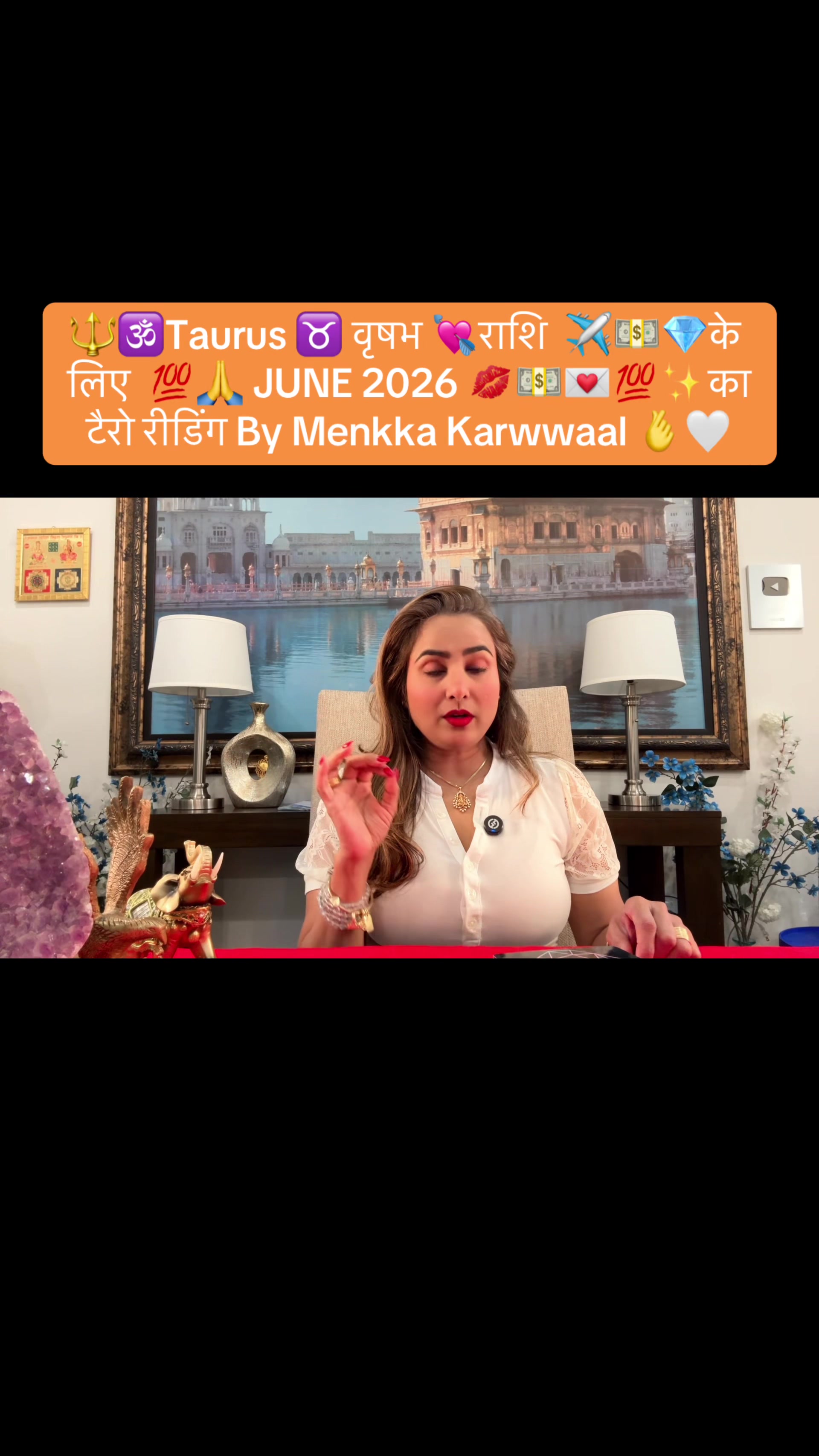 @menkkakarwal