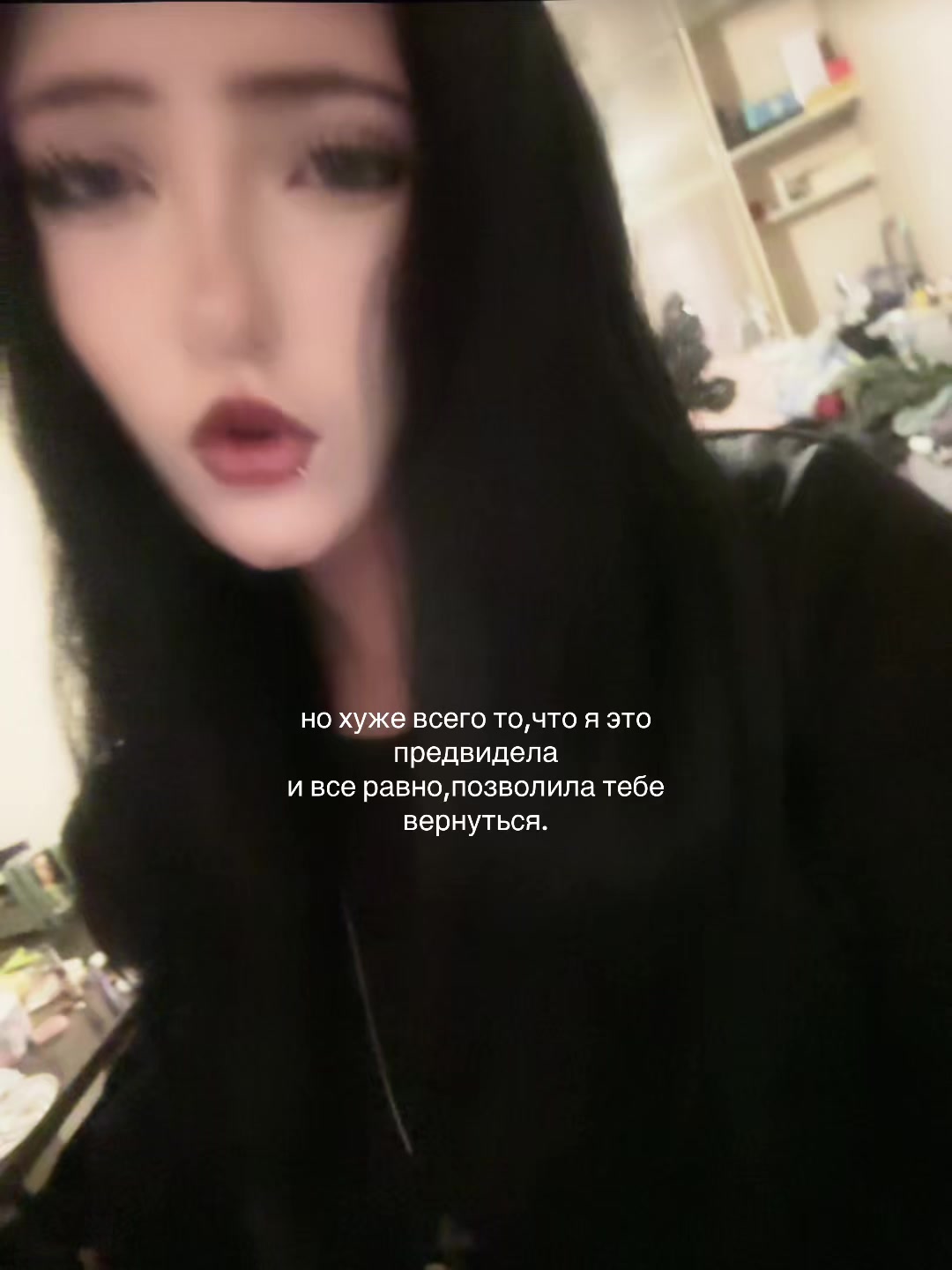 @линуська