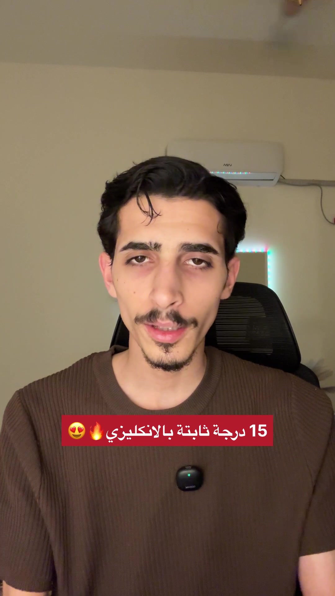 @محمد هيثم