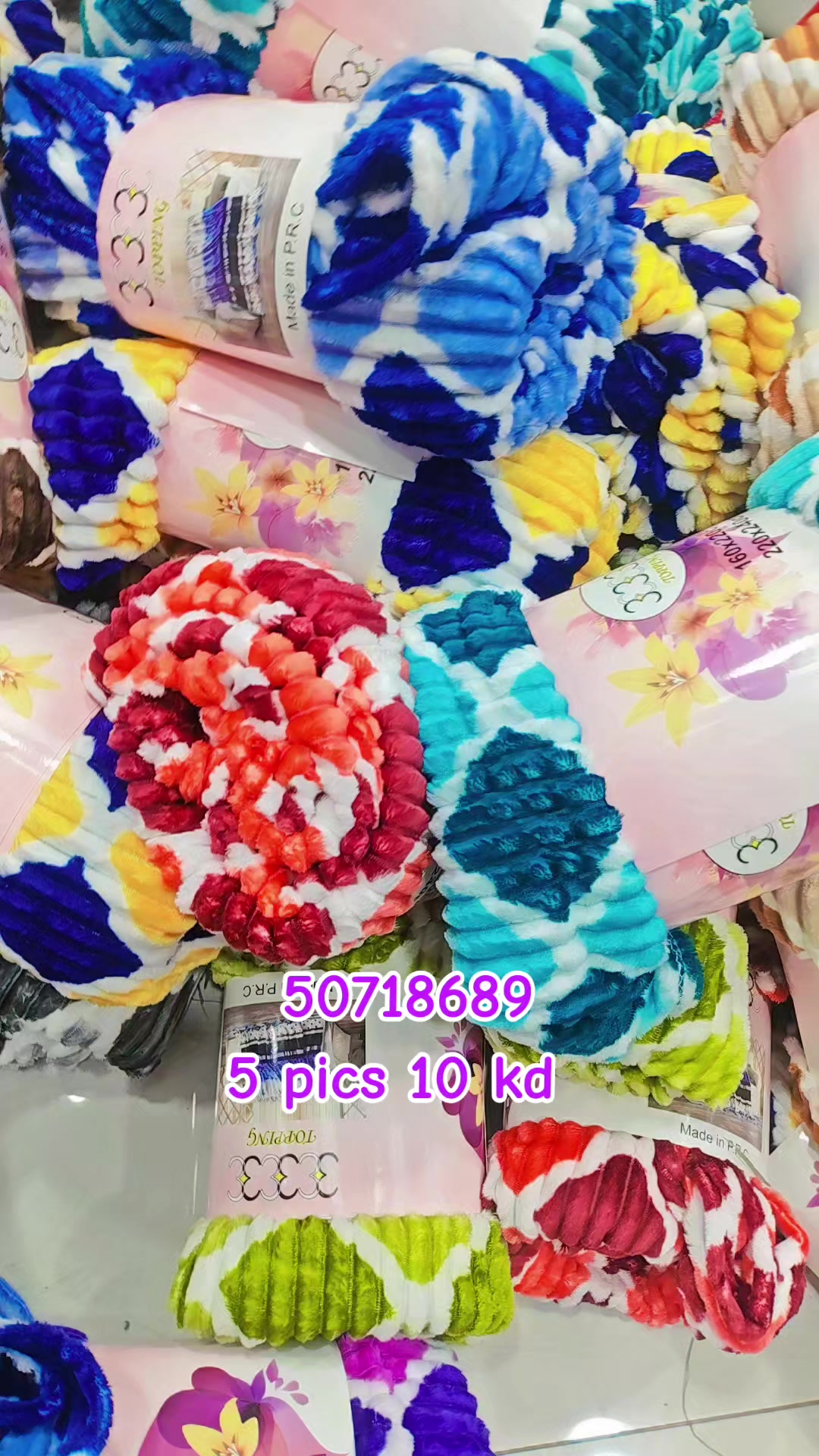 @cherukurikrupa 50718689