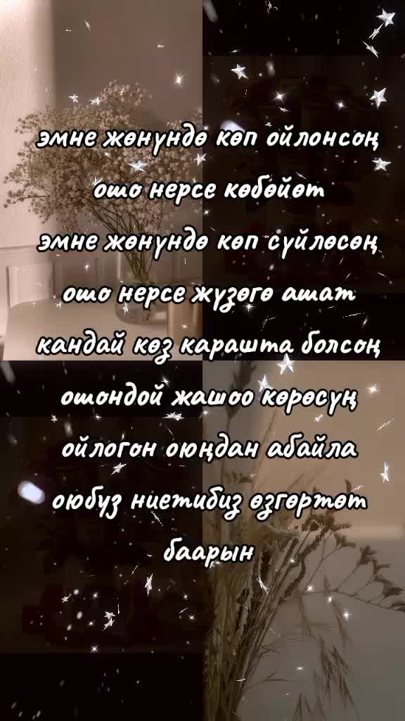 @BERMETIC