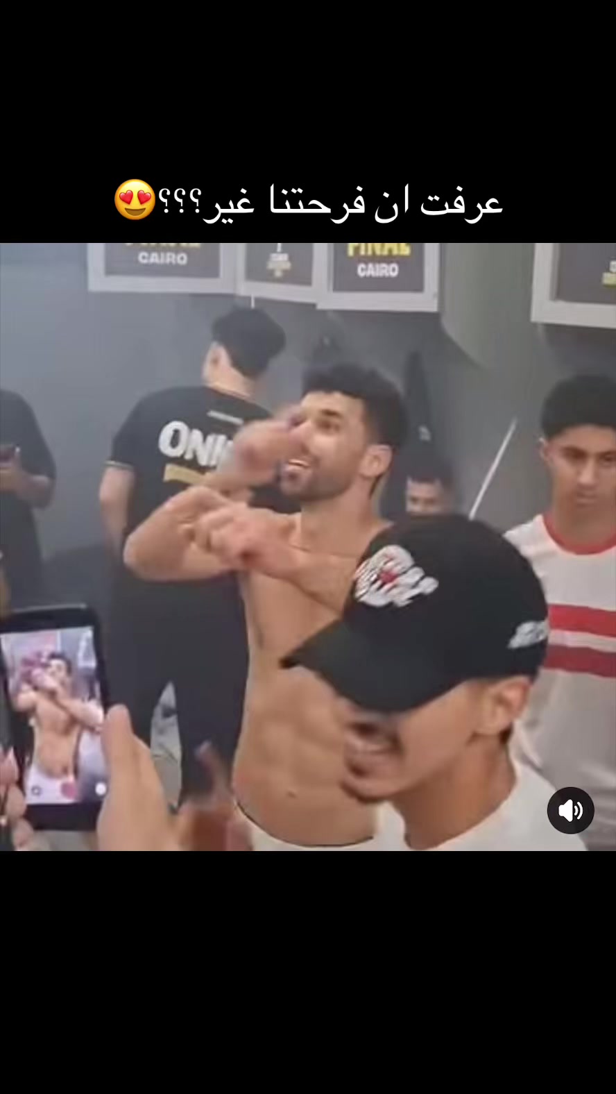 @ميــــــــ🤪نــــــــا