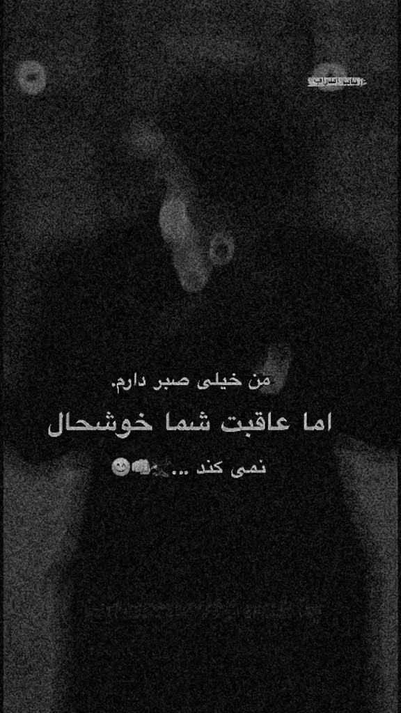 @ᎯℛℬᎯℬ❦