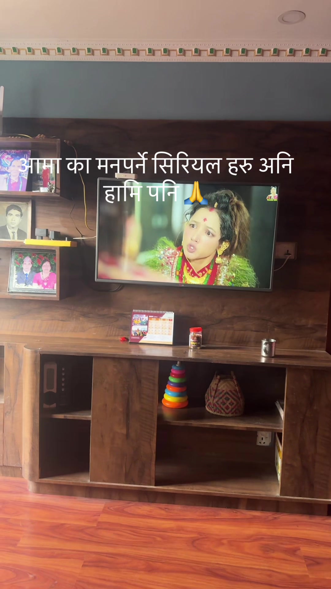 @Saru Adhikari 🧿
