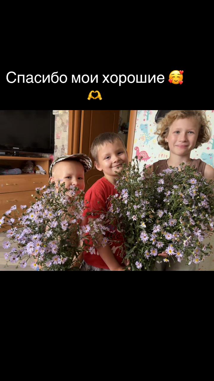 @Ольга 🇷🇺