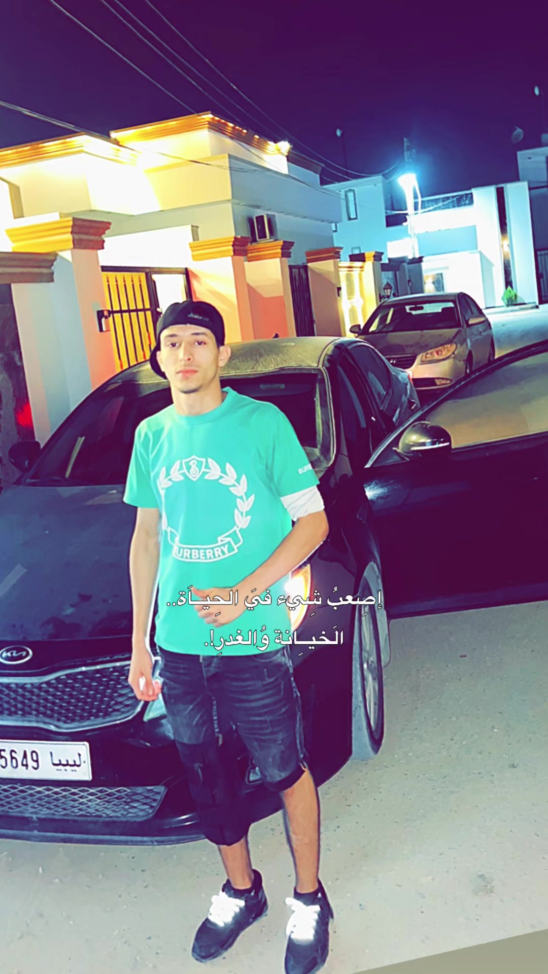 @๐๐MOHAMMED๐๐