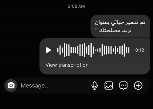 @عــــزمـــي 🪫|🪫 𝟹𝚣𝚖𝚢