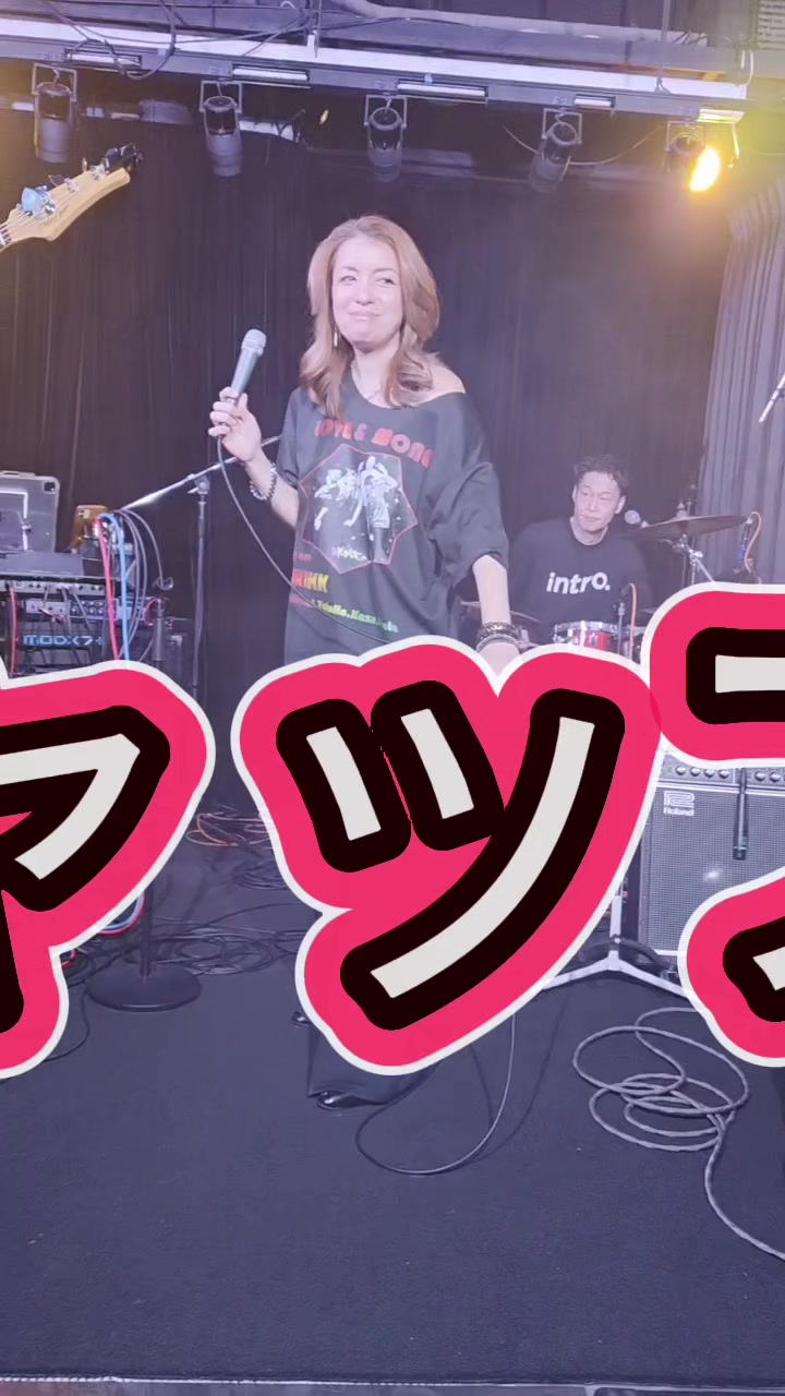 @まこやん✅(公式)