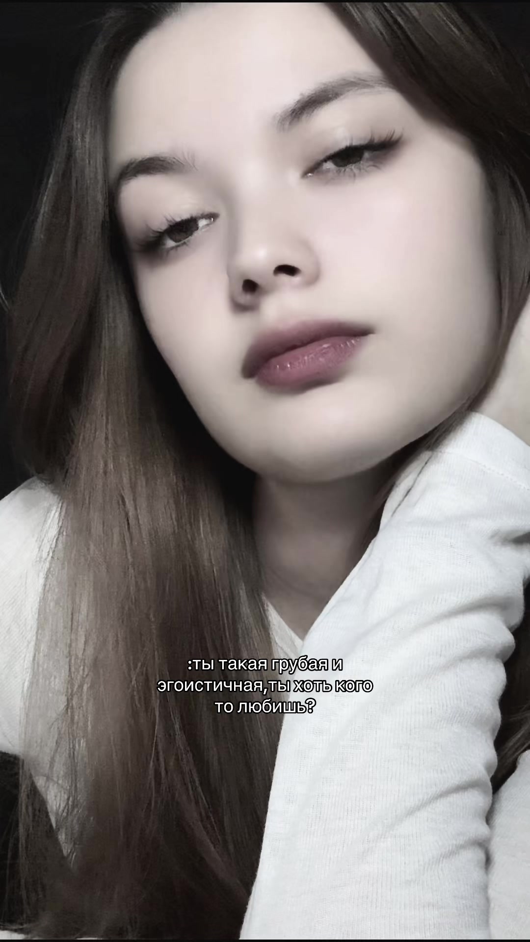 @саша❤️&zwj;🩹