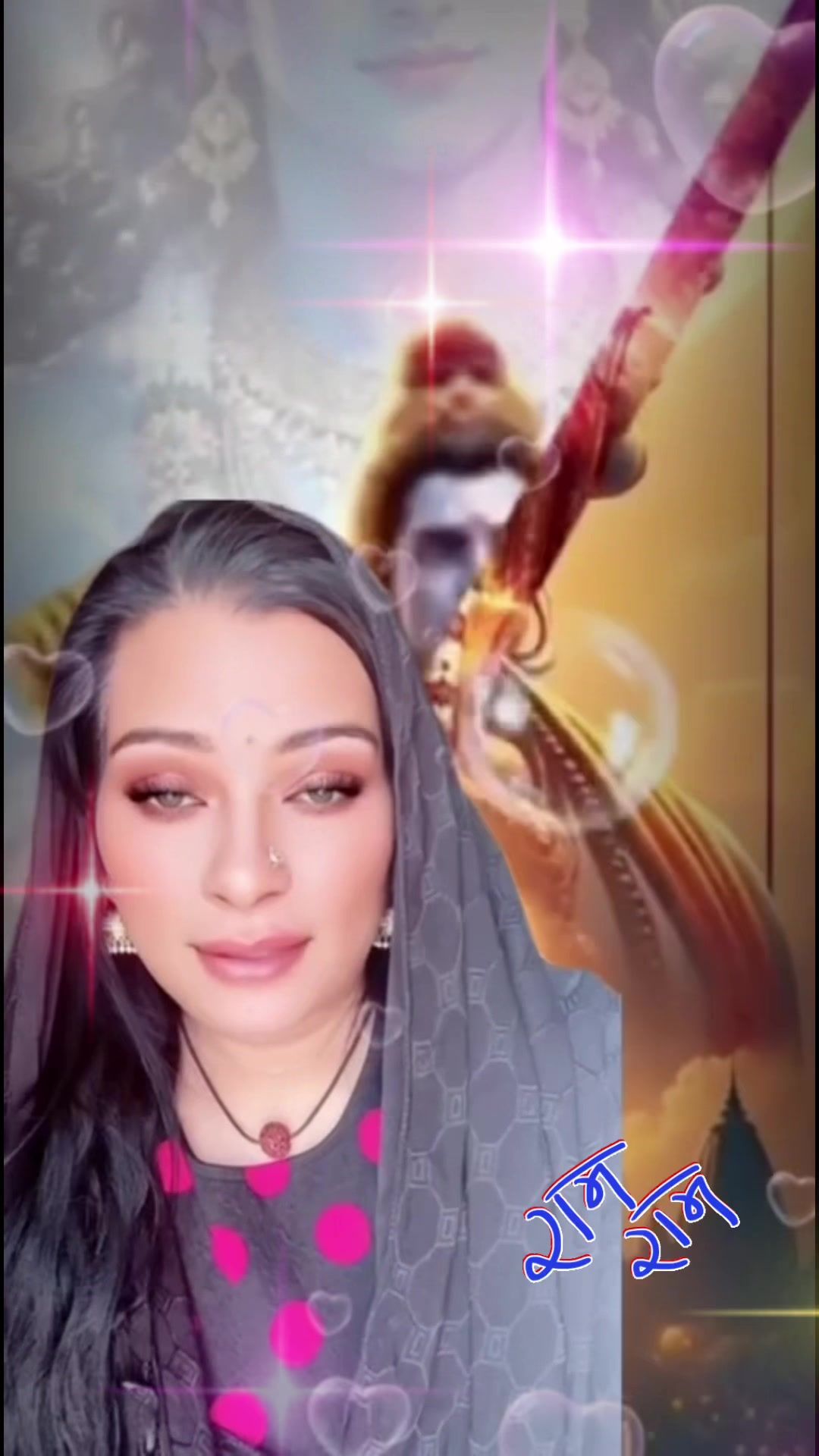 @꧁ད ★🔴★ 🕉️ʋɛռɨɛȶǟ 🕉️★🔴★ ད꧂