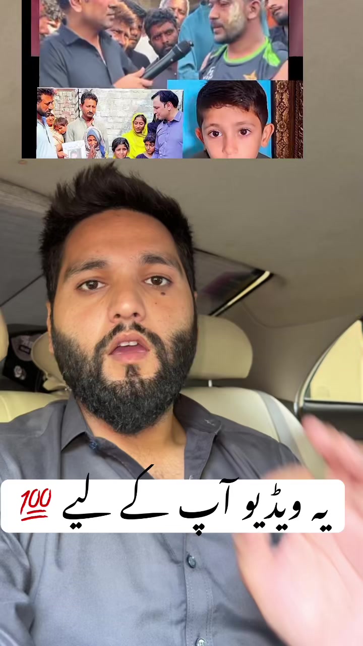 @saqi.chattha77