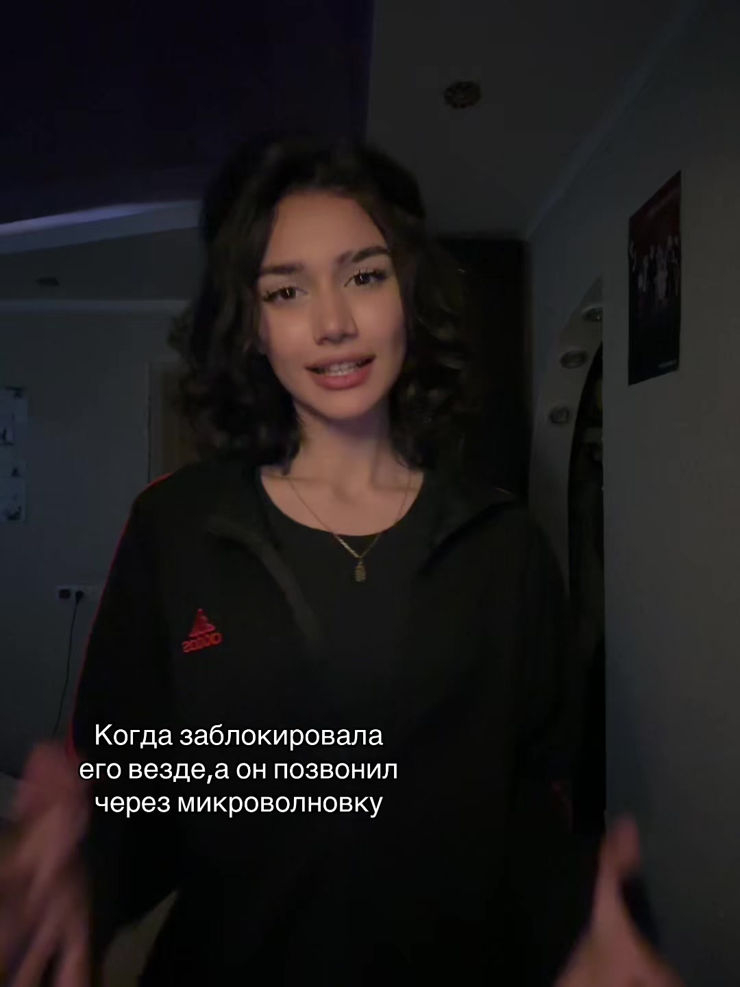 @Тгк:SAFINKA