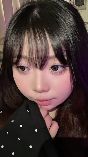 @ngọc áii