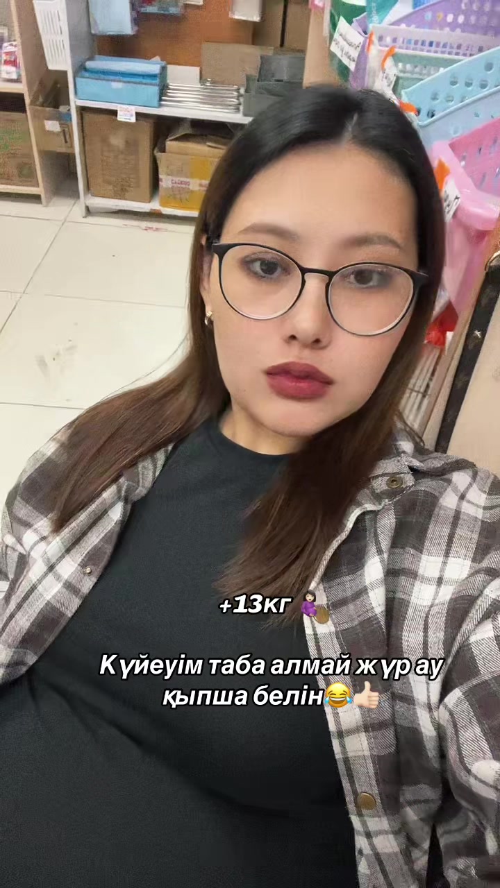 @Лилия 🖤