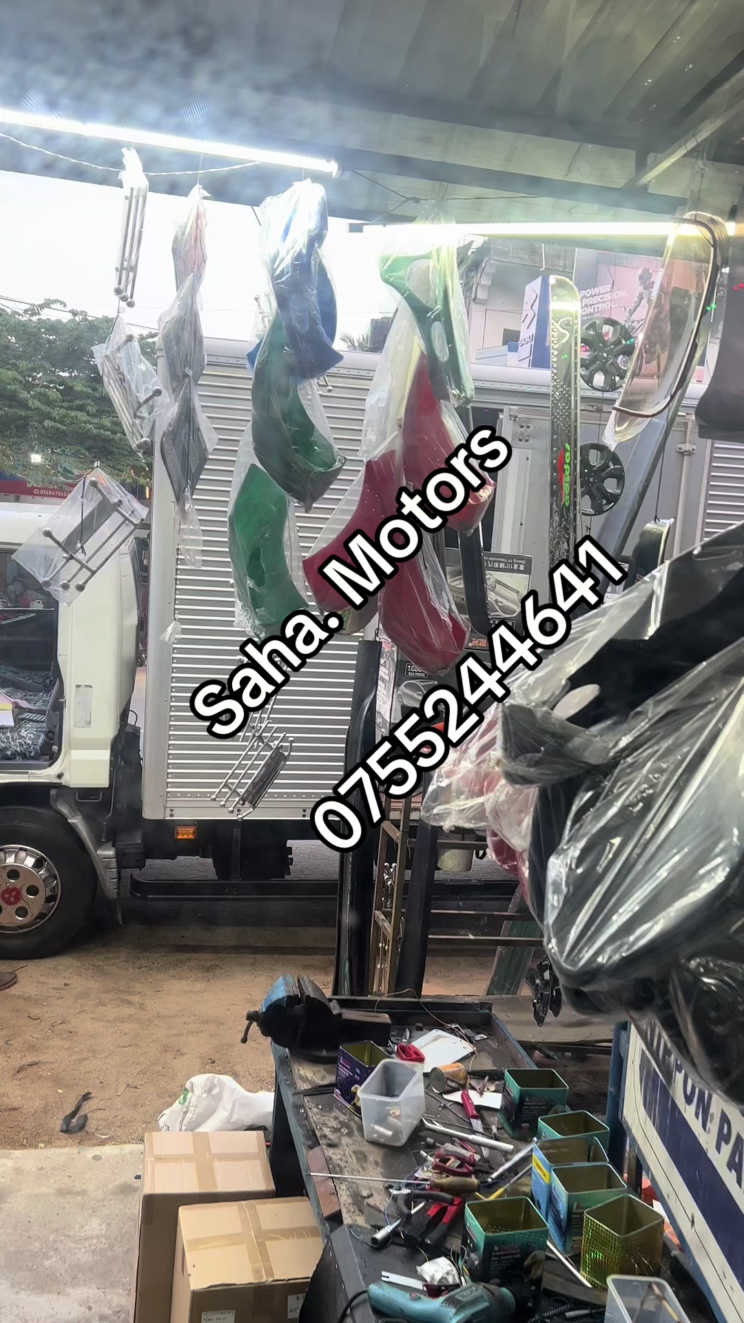 @SAHA MOTORS