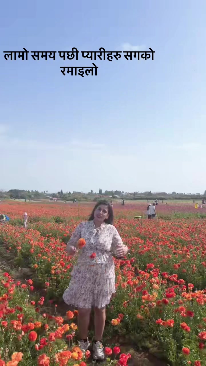 @Saru from Israel 🇮🇱