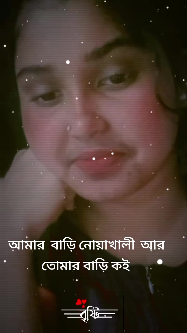 @অচেনা মায়াবতী 🤟🤟🤟🤟❤️❤️