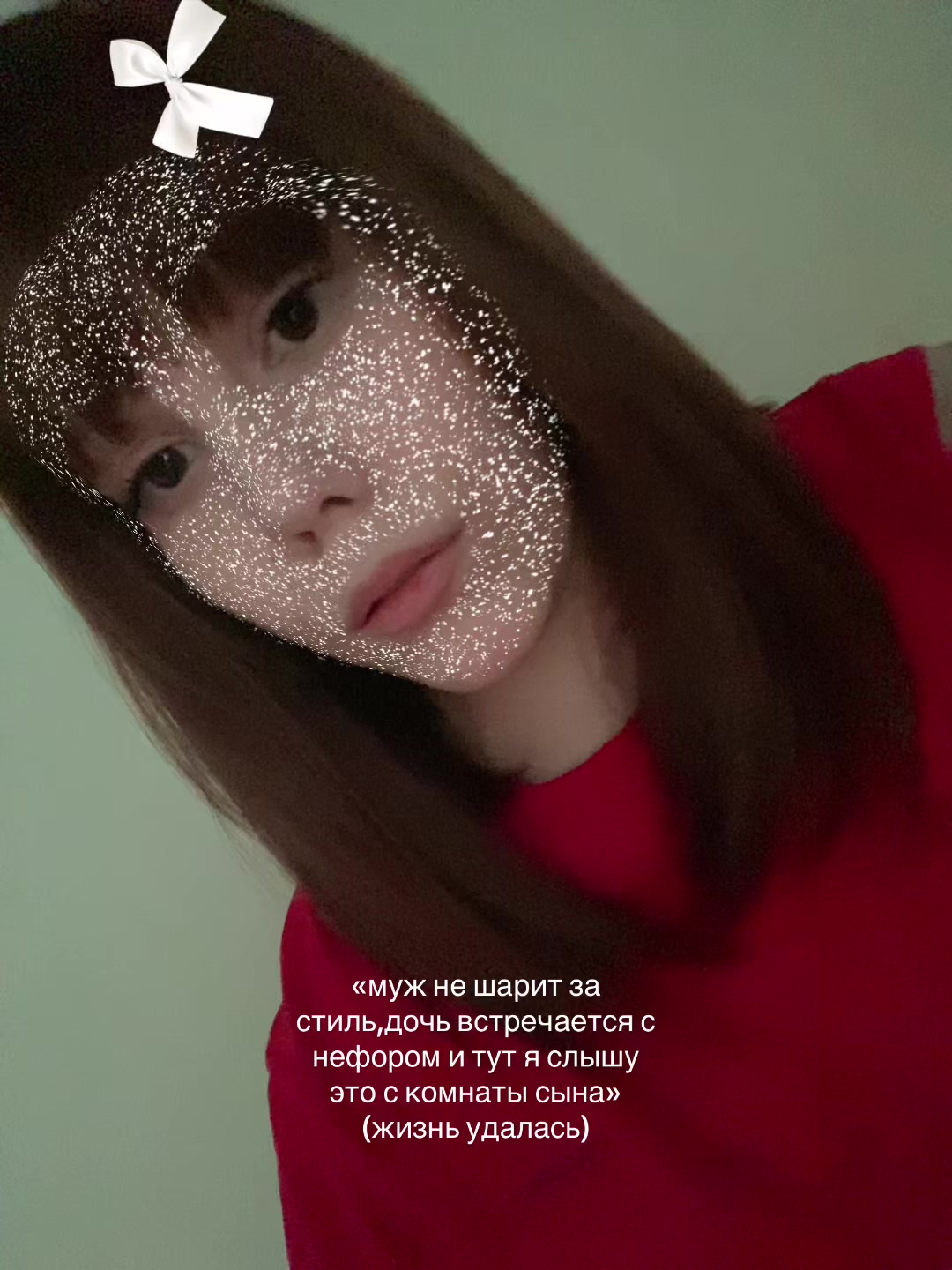 @Vekseeea🥷
