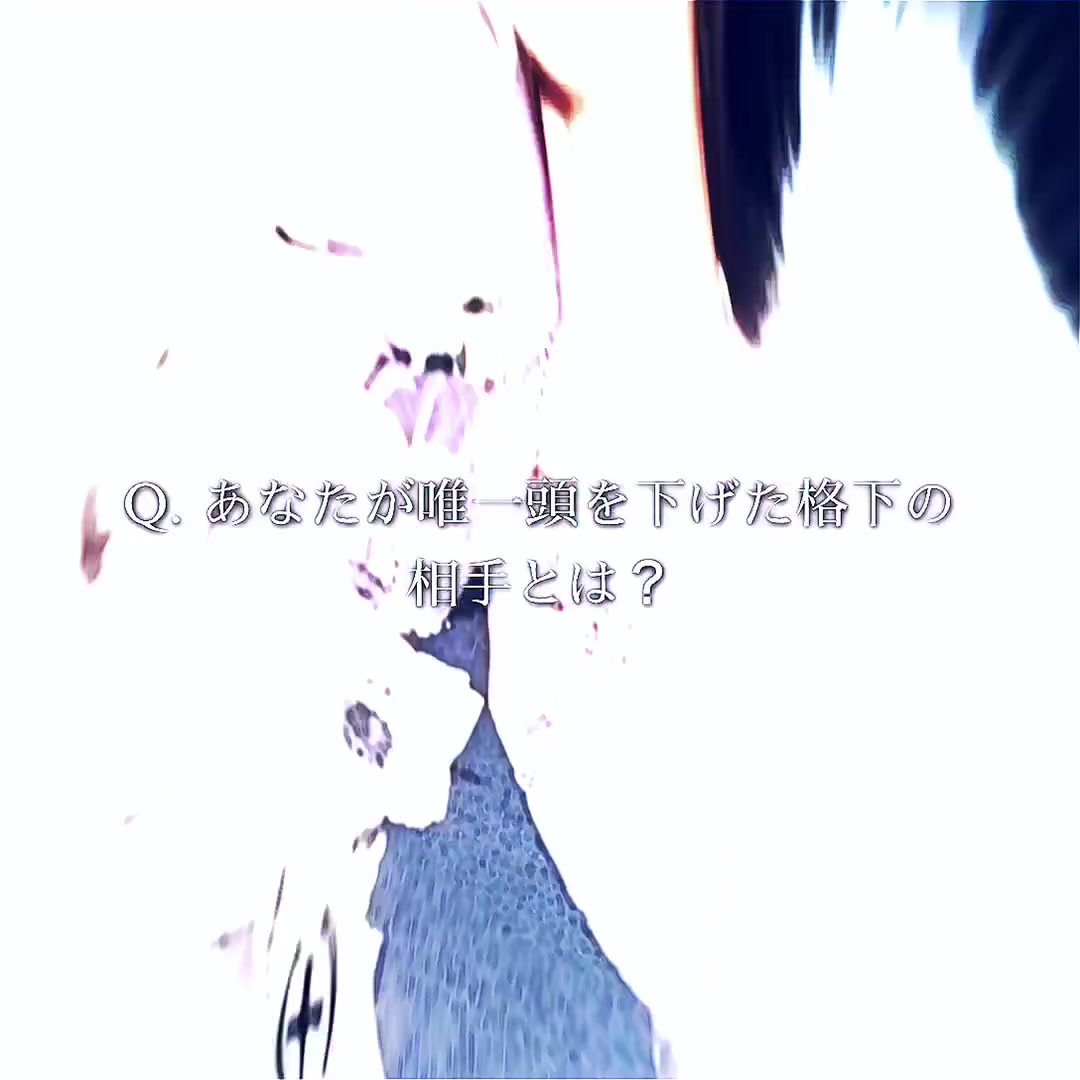 @՞߹ - ߹ ՞
