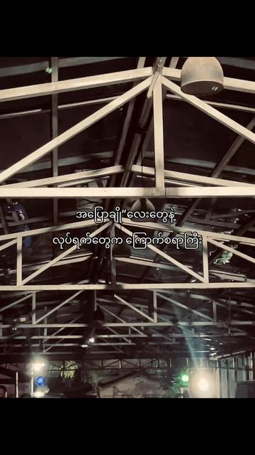 @Y̷2̷K̷