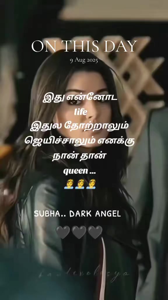 @DARK ANGEL 😇✨