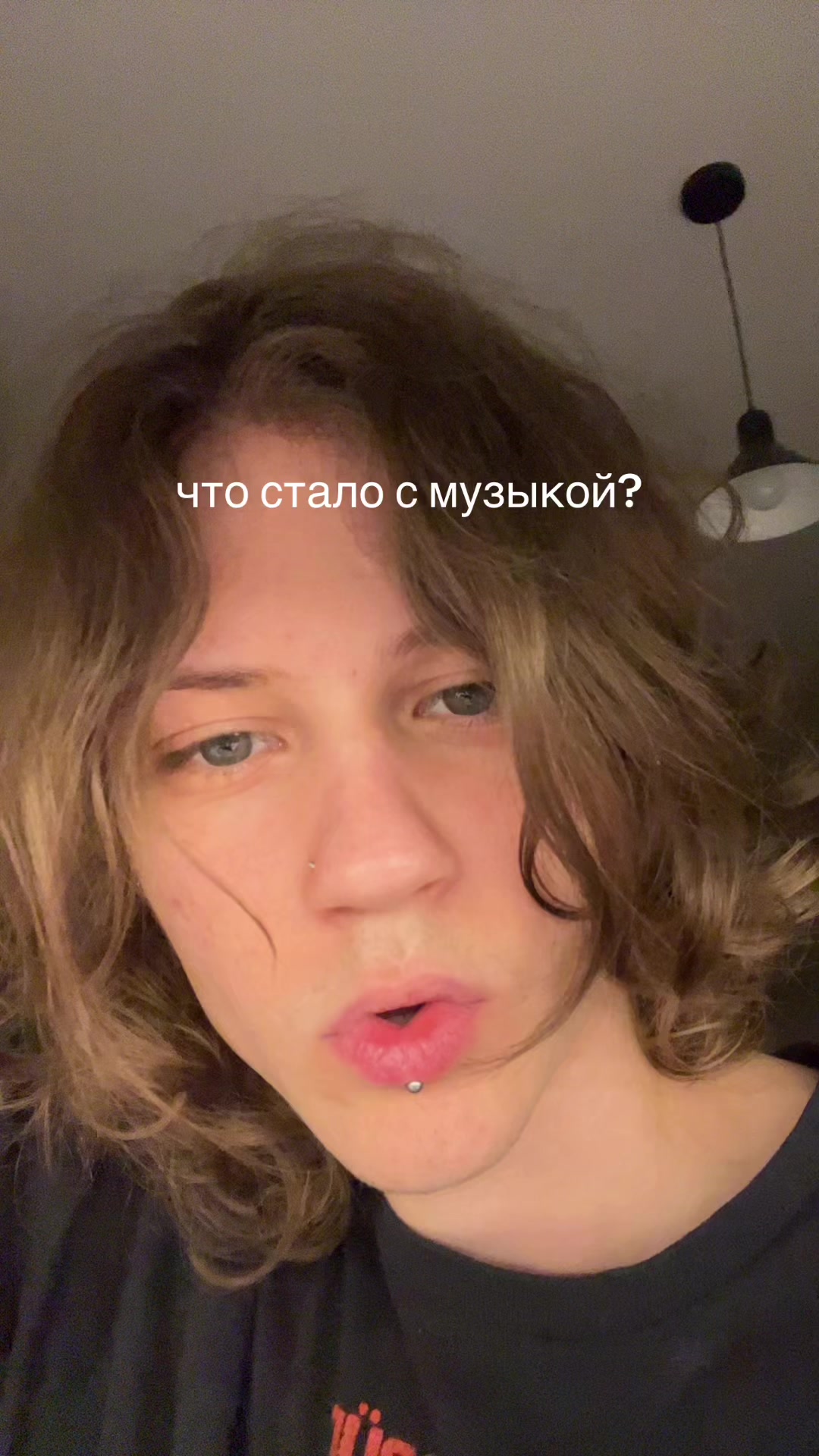 @джони пирсинг