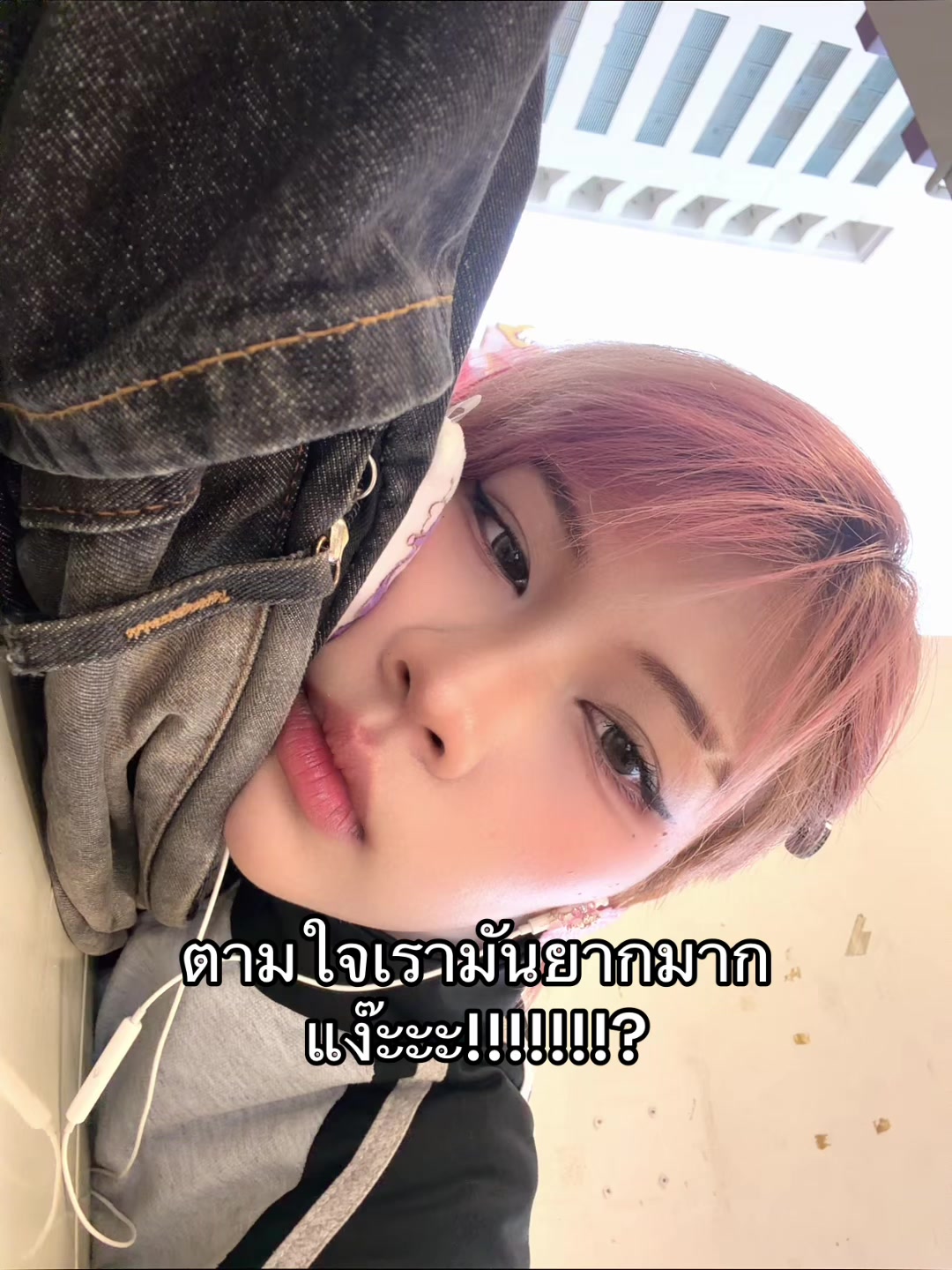@คิมมี่เป็นแมวว 😼