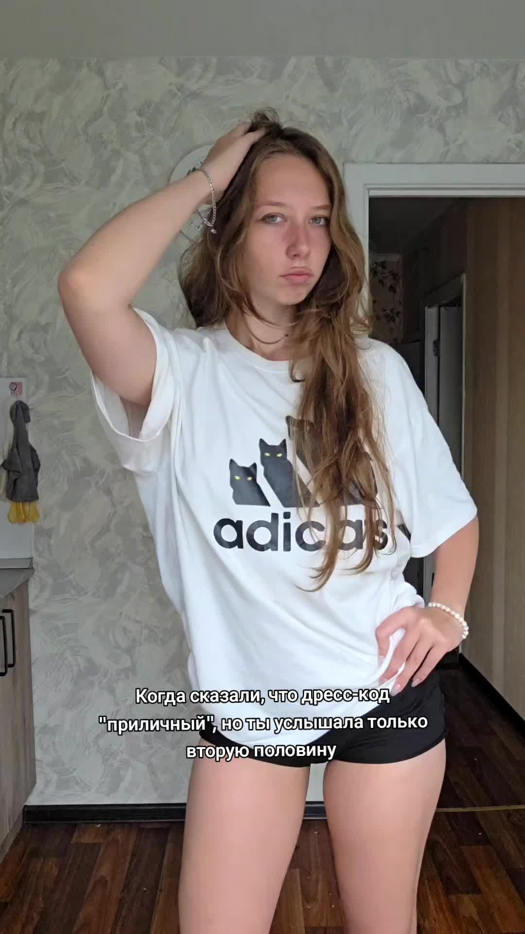 @Алё