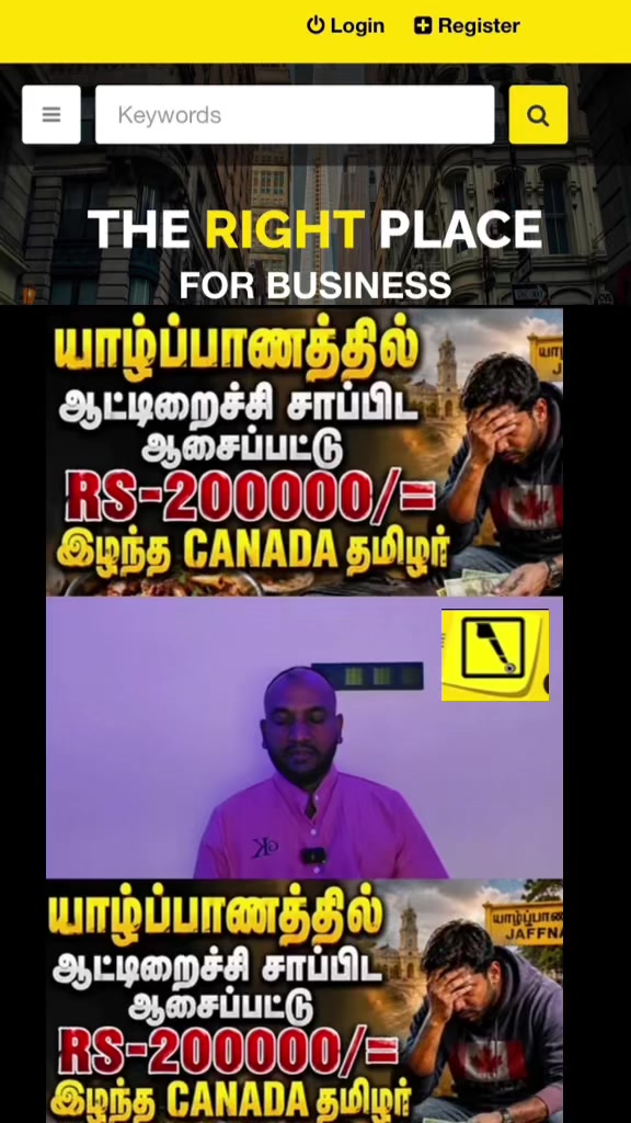 @FindMe  Place For Business 🌎
