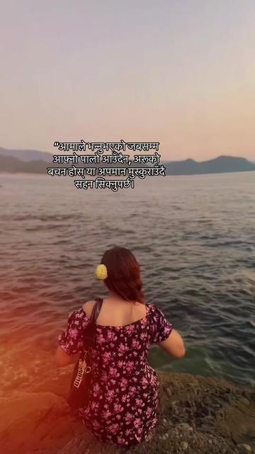 @私Sallu_Mallu🌷