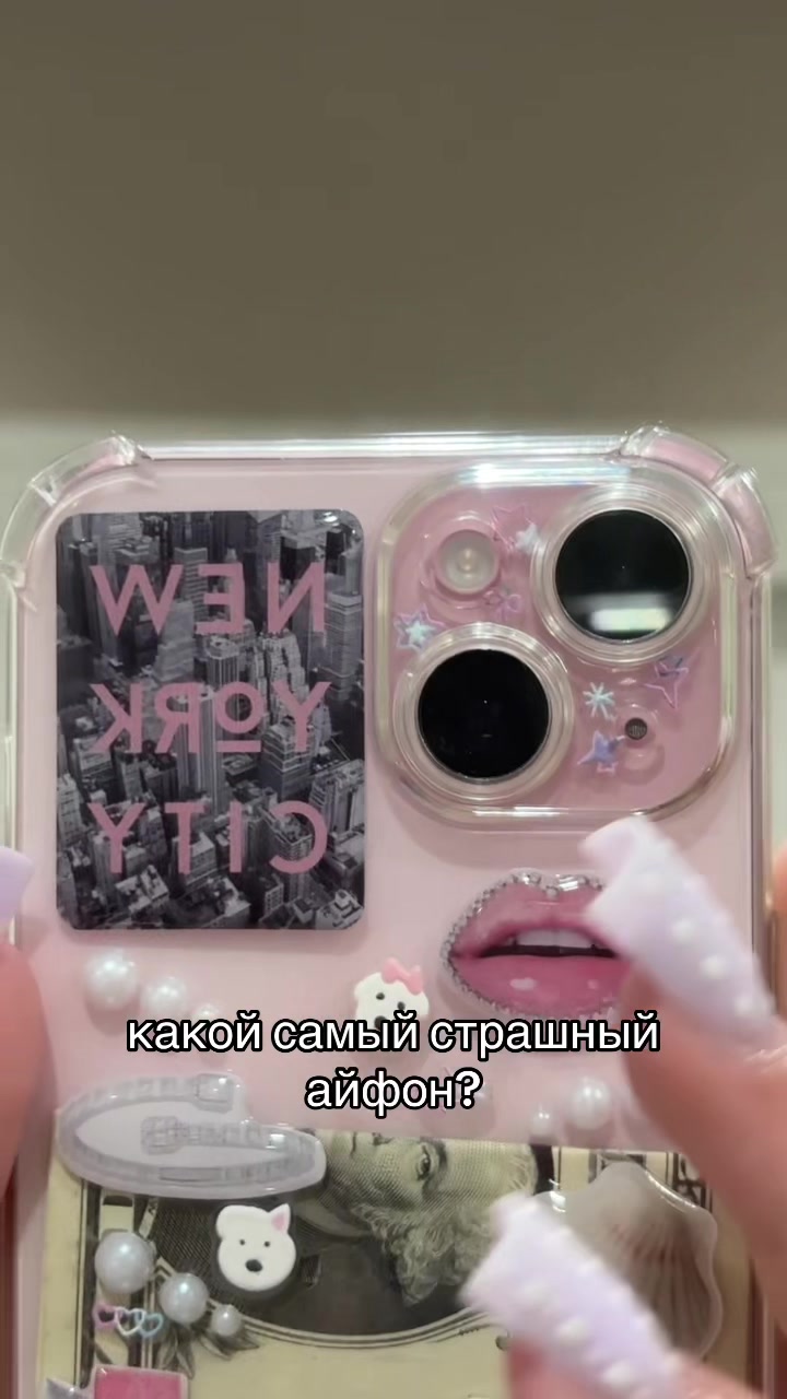 @тгк: married