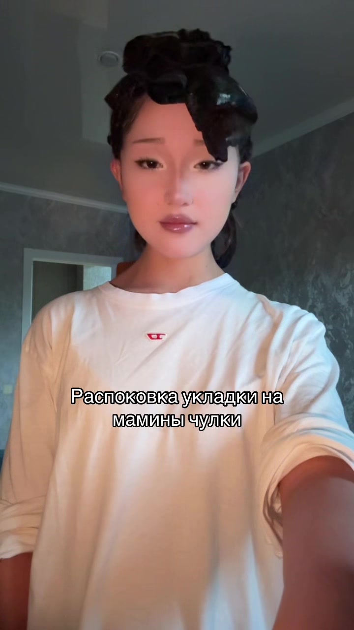 @гузёна