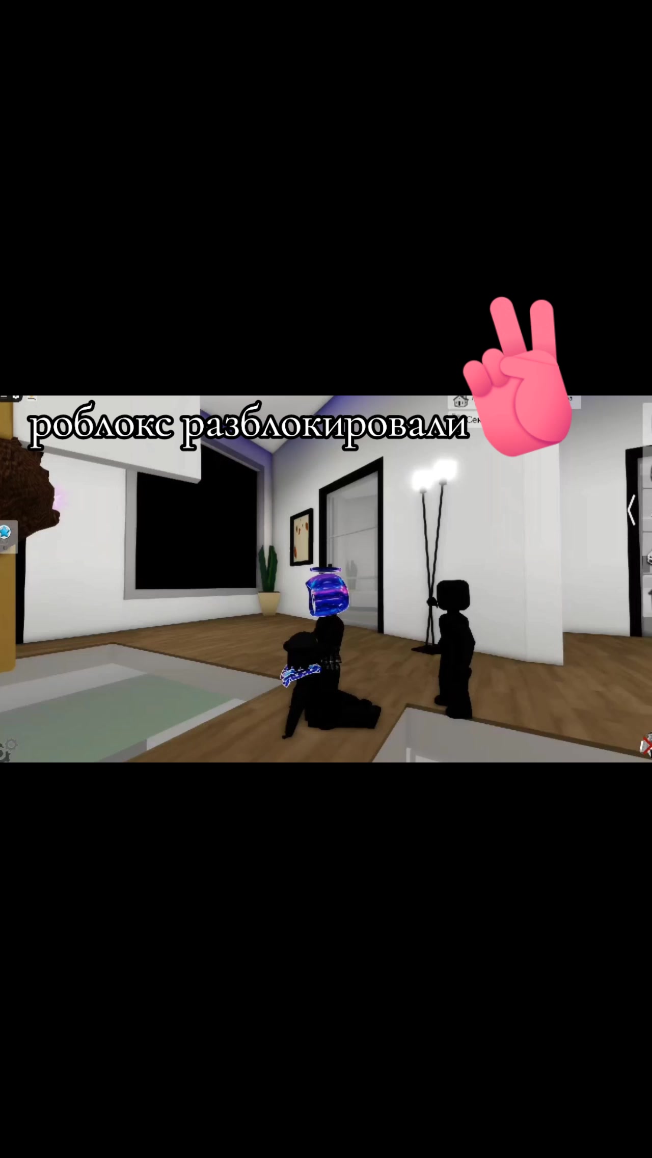 @тгк:#объёбаный