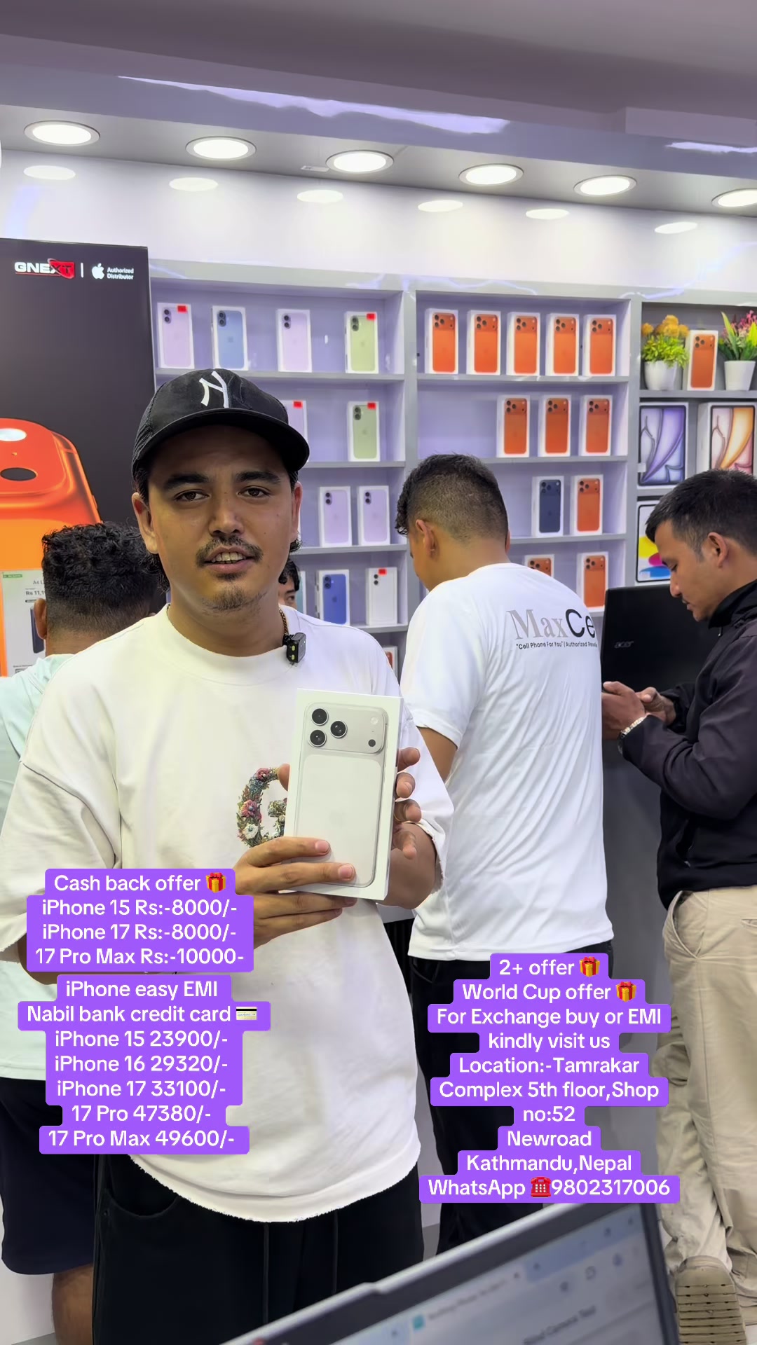 @MaxCell