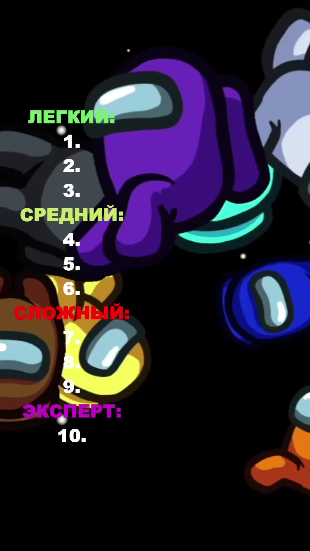 @ГИЛЯ