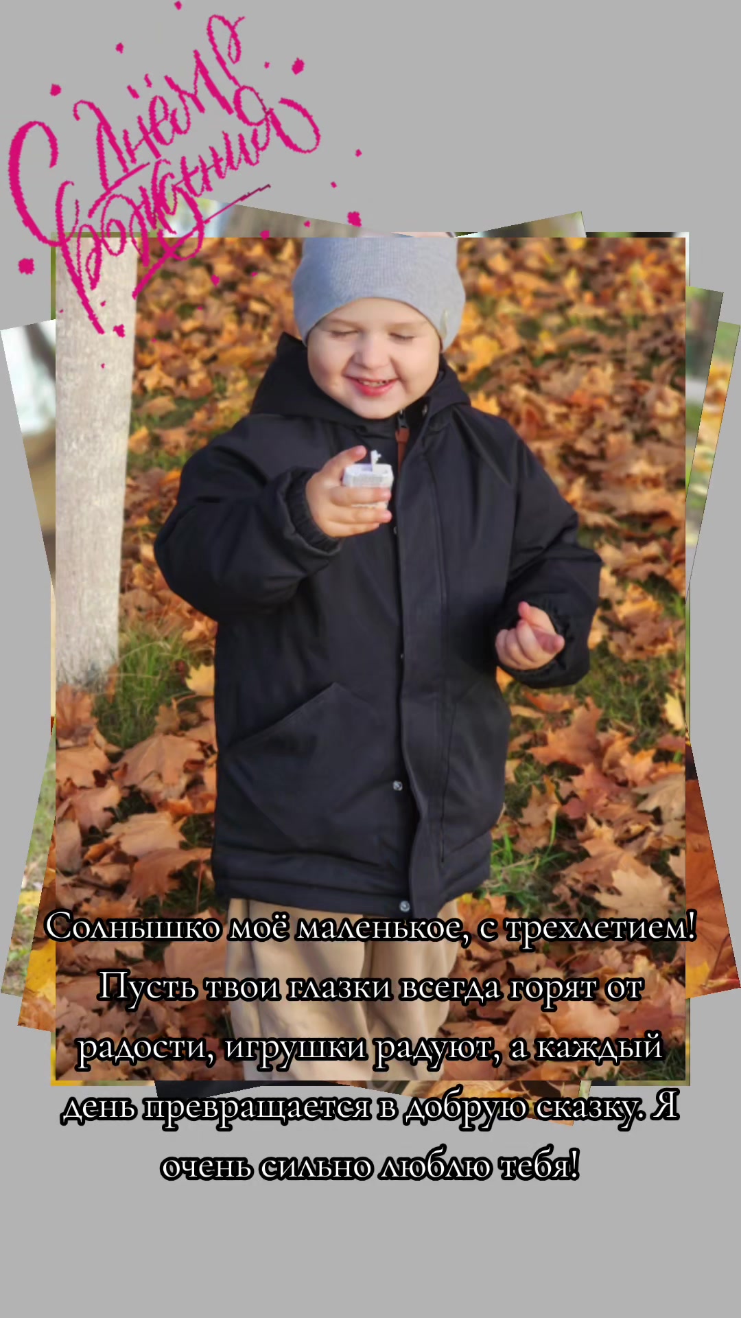 @💞ЗефИРКА💞