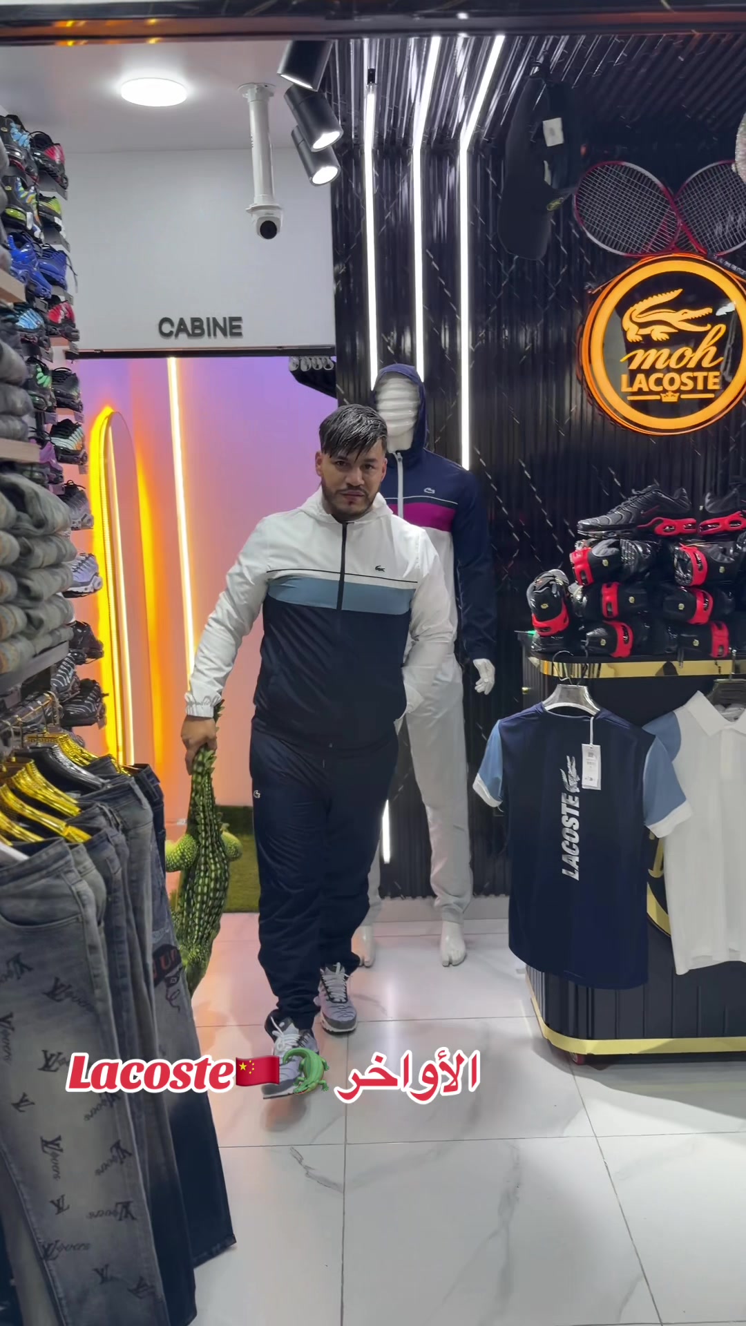 @Boutique Moh Lacoste