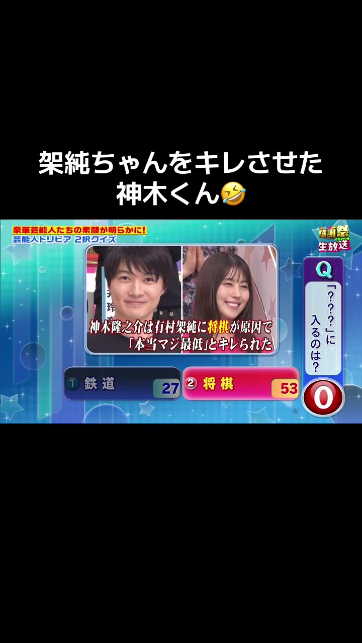 @くいず