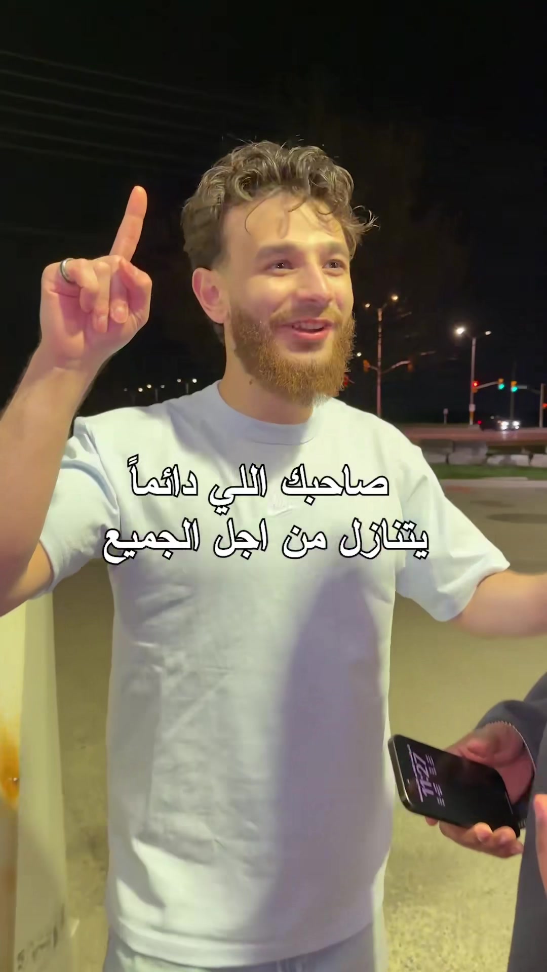 @معاذ