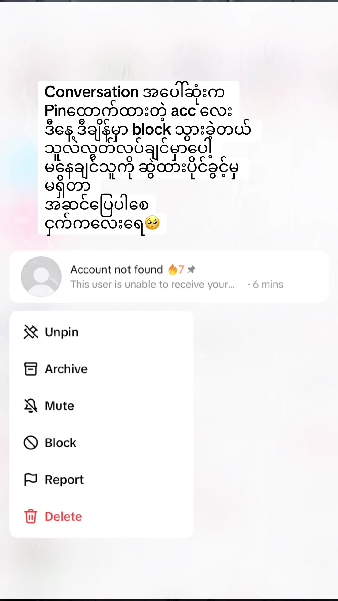 @BIOGESIS
