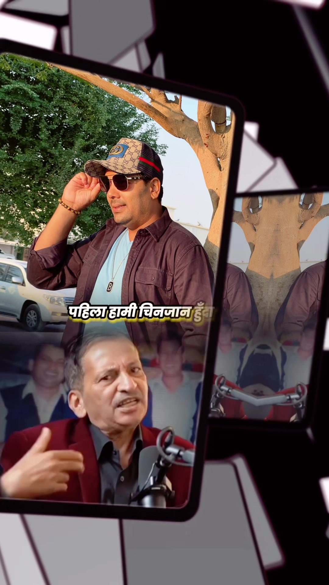 @𝐑𝐀𝐉𝐄𝐄𝐏✌️𝐁𝐎𝐒𝐒