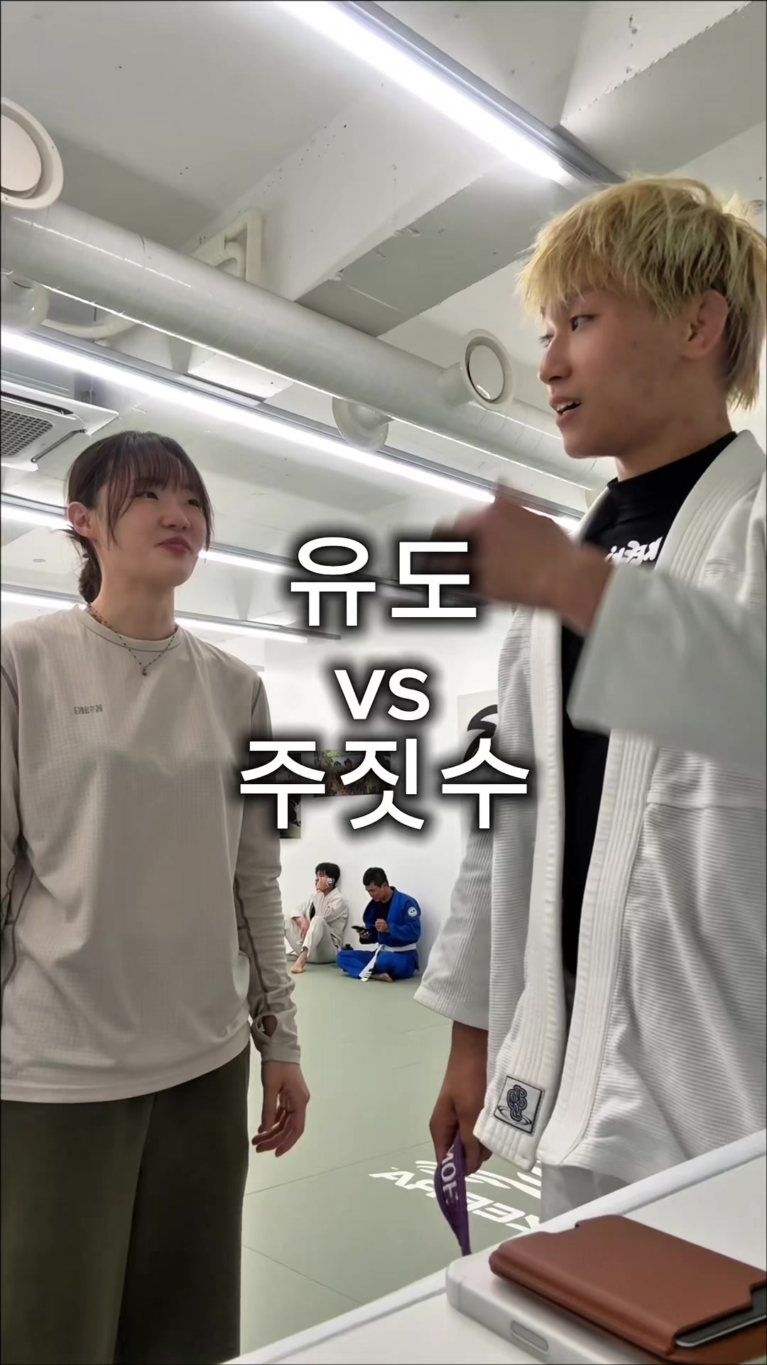 @키키스포츠 KEEKisports