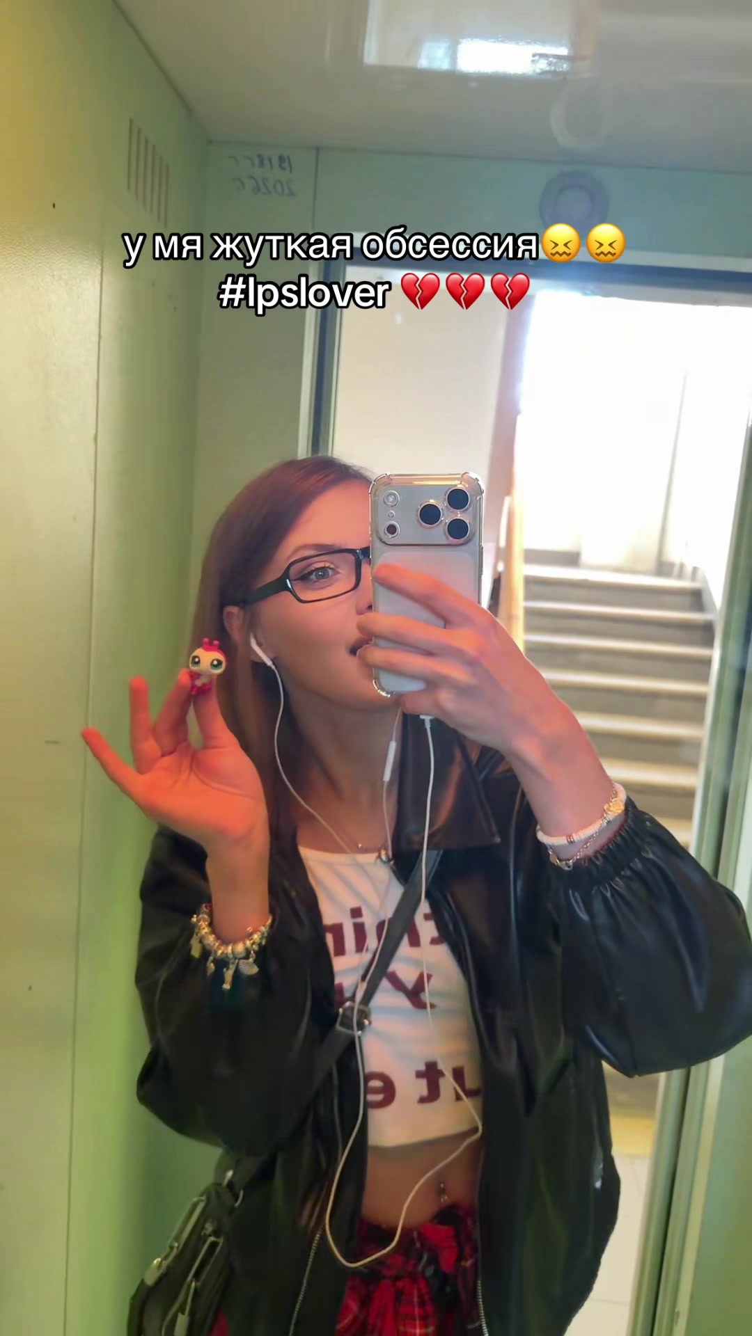 @тгк: чепашка