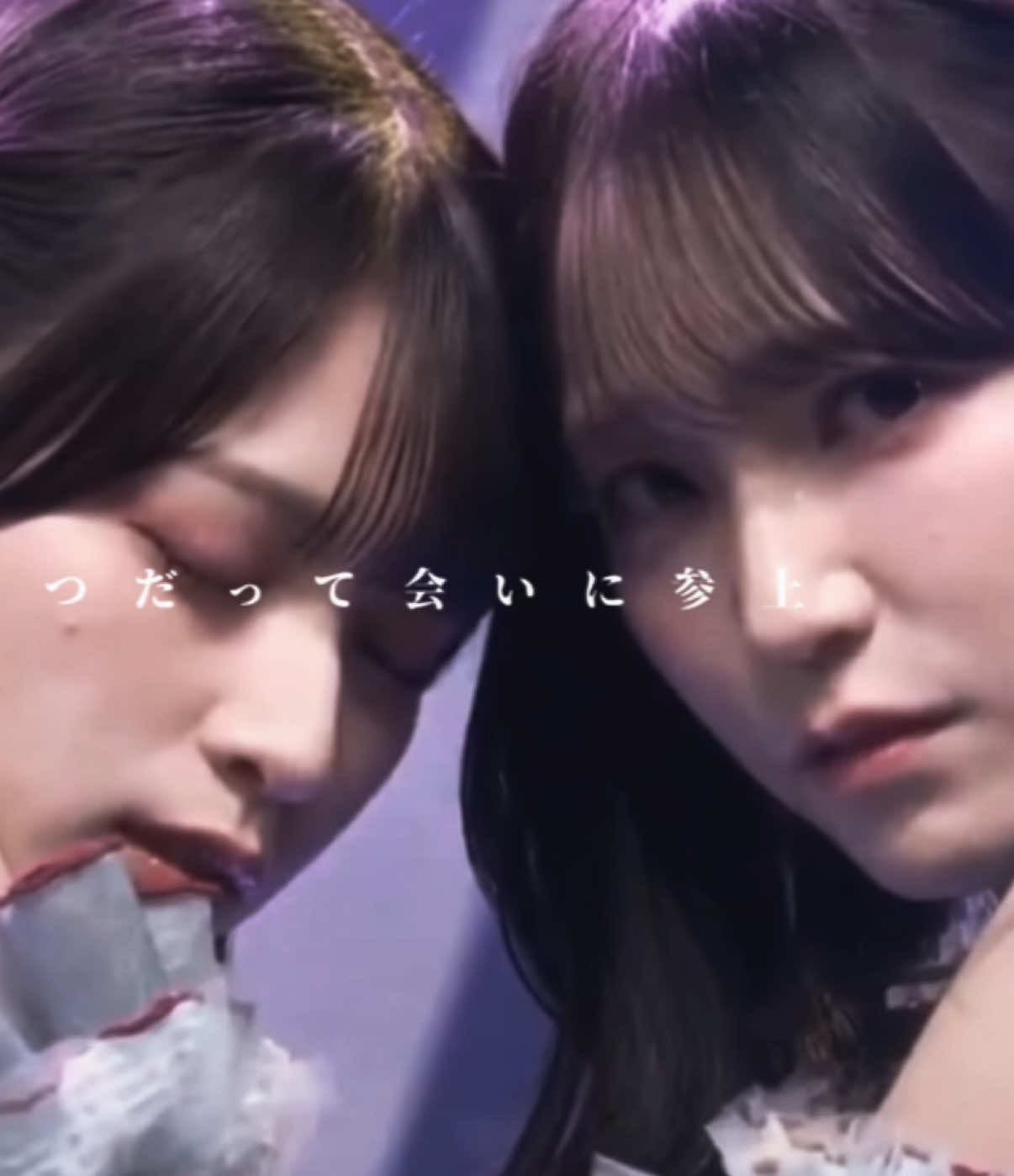 @わお