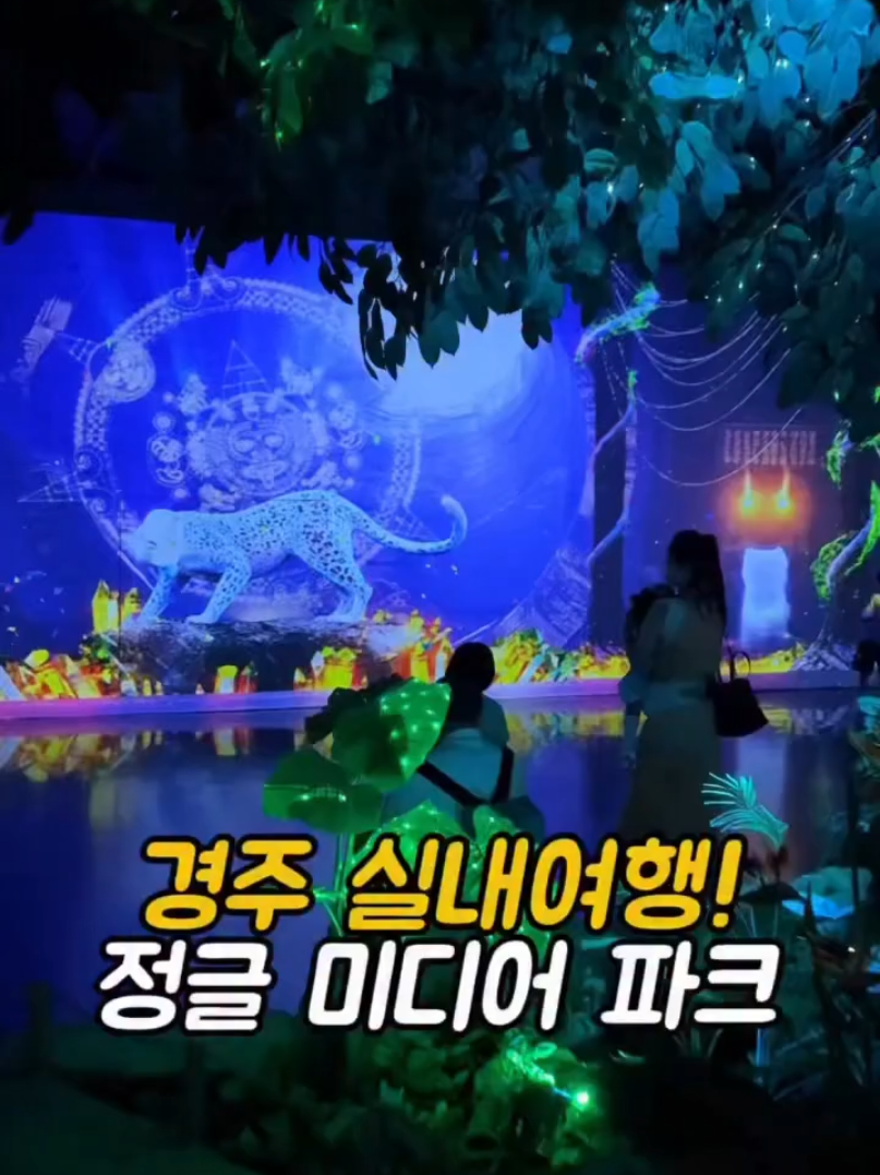 @먹어영