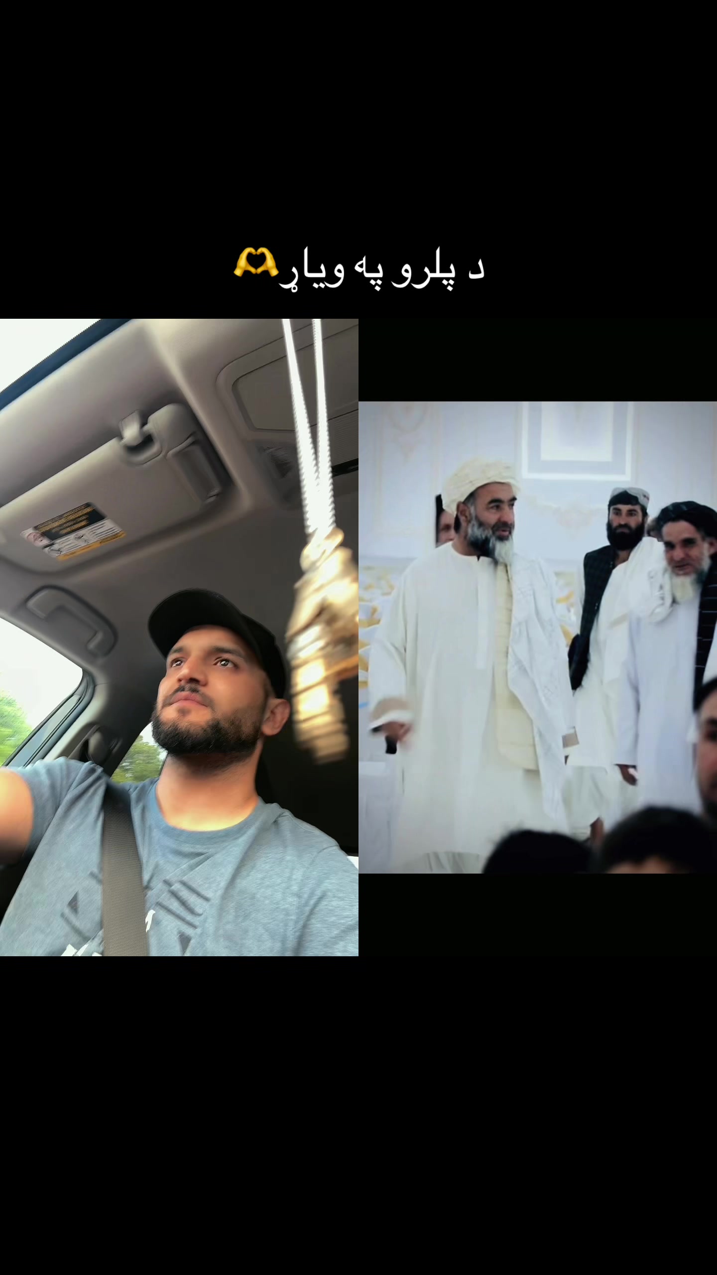 @Haji-aka🇦🇫Mubarak✌️