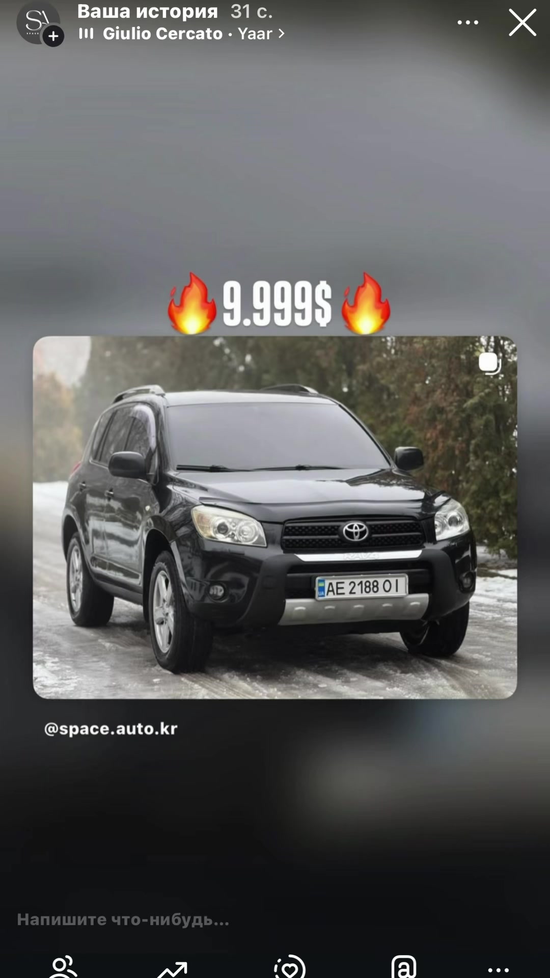 @SPACE.AUTO.KR