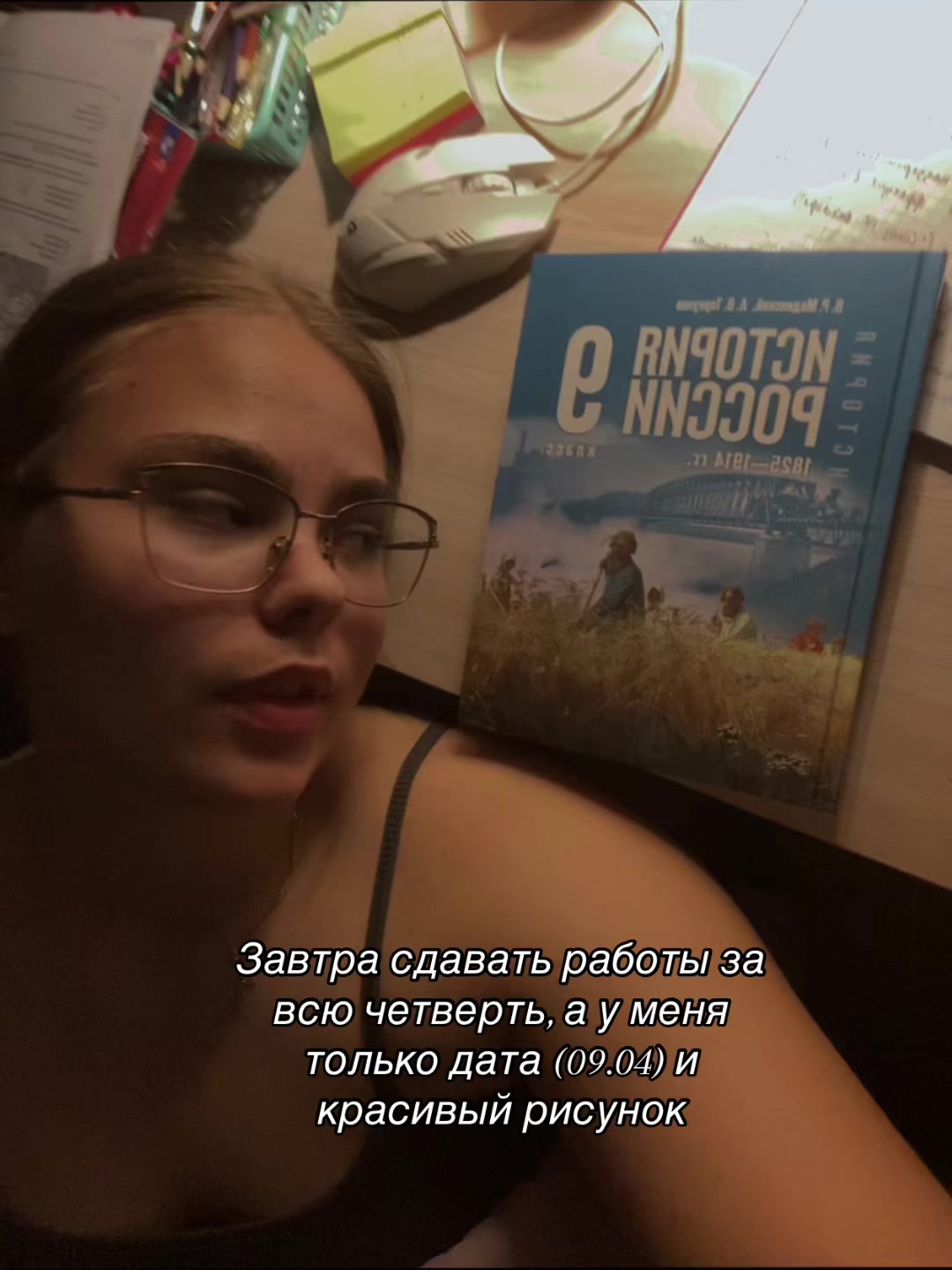 @pivo18_47