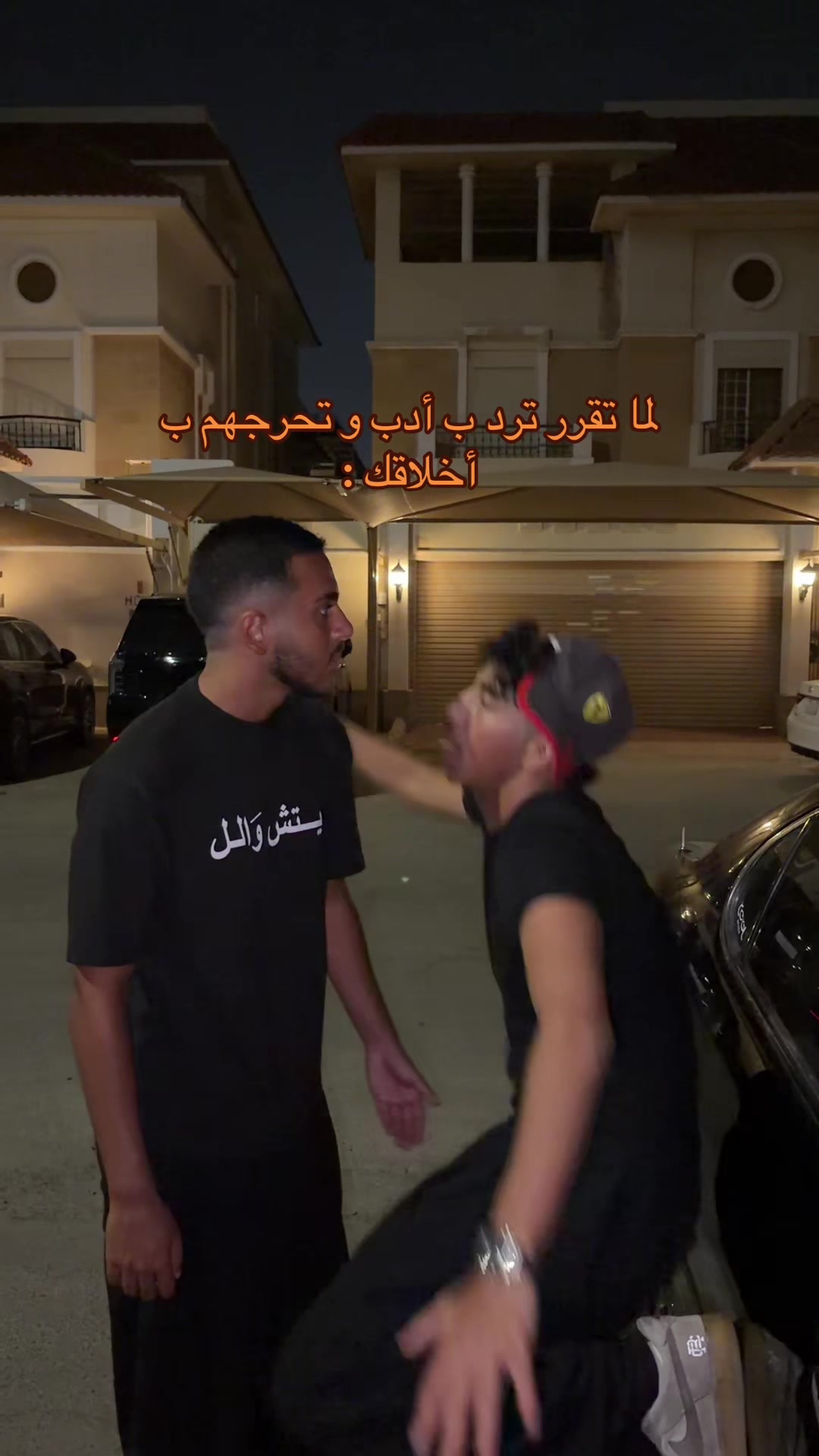 @بامجلي