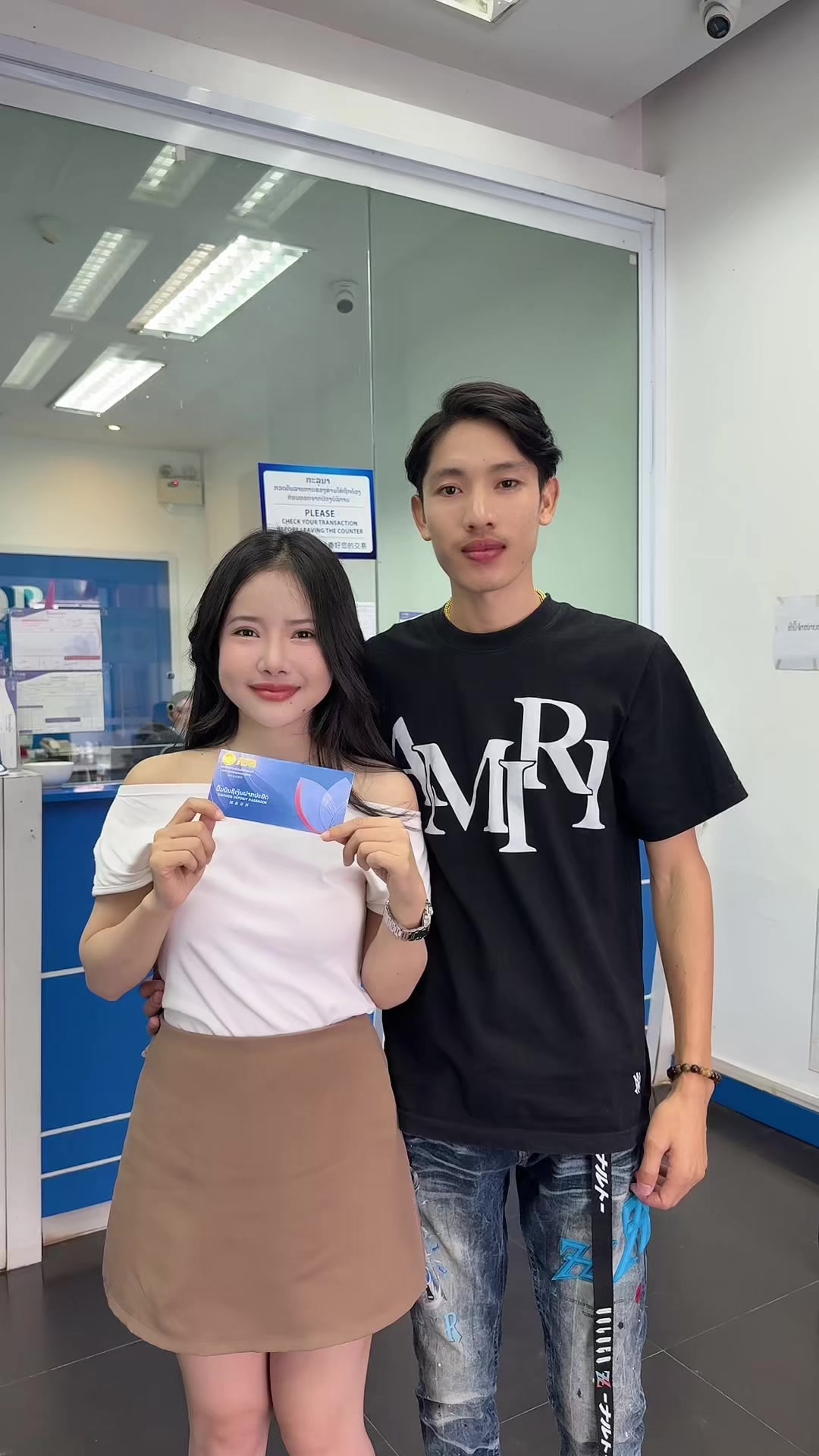@ดาลีนดา ( 2.5M )